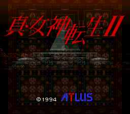 Shin Megami Tensei II (Japan) Title Screen